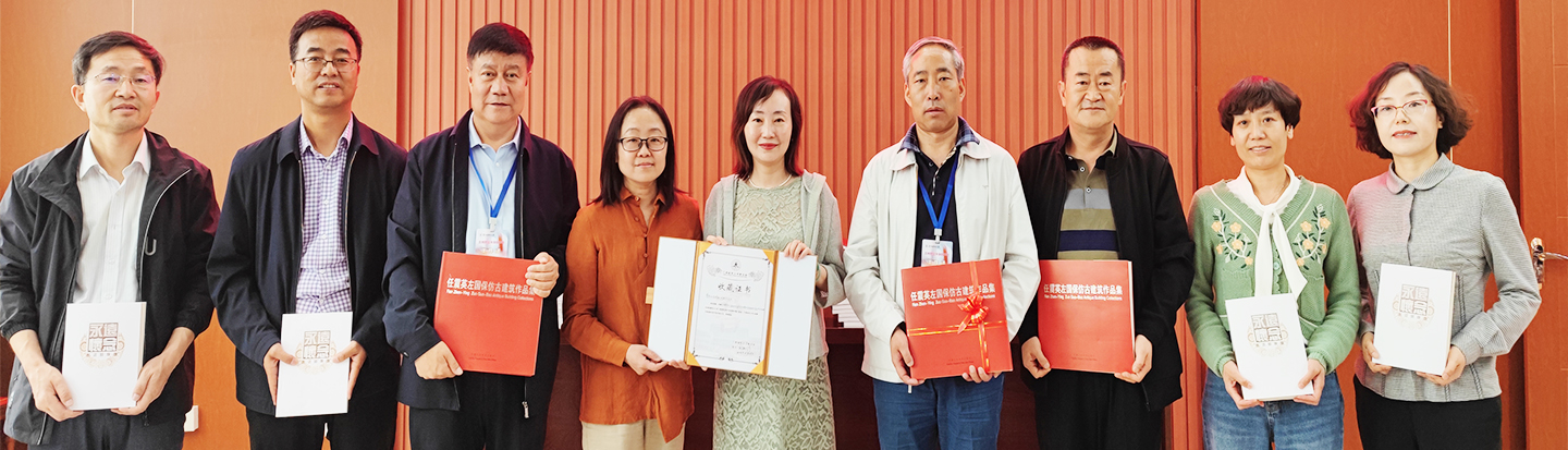 集团举行任震英先生图书捐赠仪式暨事迹报告会 集团举行任震英先生图书捐赠仪式暨事迹报告会