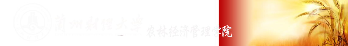 伟德国际victor1946 伟德国际victor1946