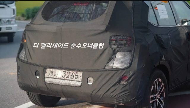 2023 Hyundai Venue Spy shot II